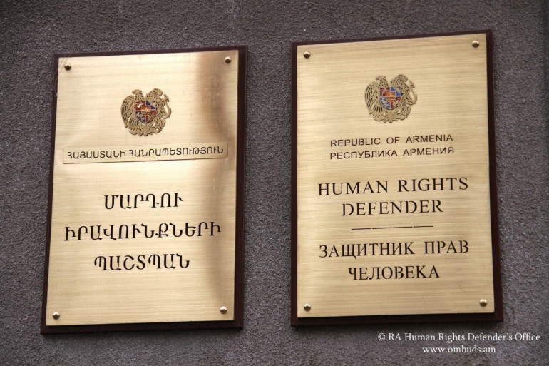Պայմանավորված զինծառայողի ընտանիքի անդամի կողմից ստացված բողոքով՝ ՄԻՊ ներկայացուցիչները արագ արձագանքման այց են իրականացրել ՀՀ ՊՆ Երևանի կայազորային հոսպիտալ