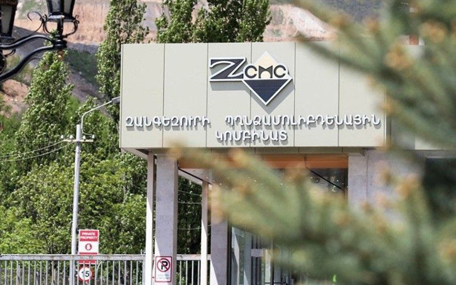 Մեր անունից բացվել են կեղծ օգտահաշիվներ. կոչ ենք անում ճշտել զանգի կամ հաղորդակցության իսկությունը. ԶՊՄԿ