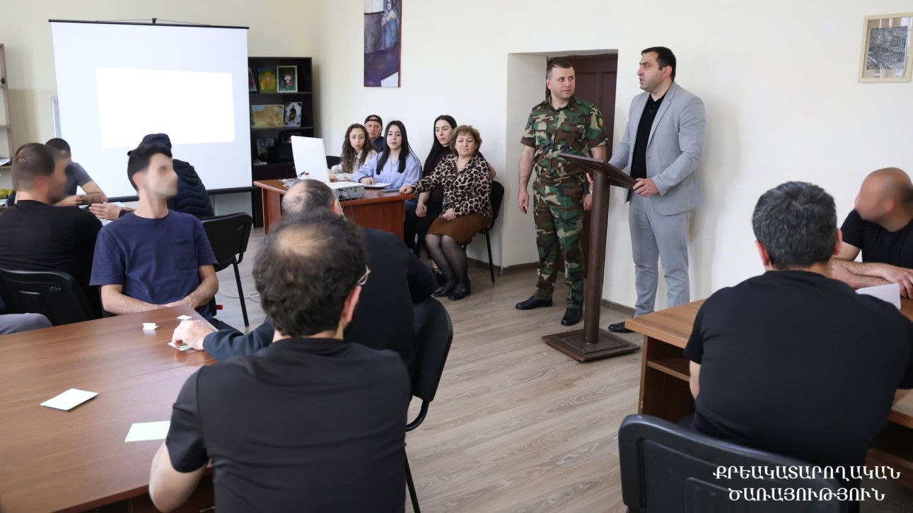 Քրեակատարողական հիմնարկներում շարունակվում են կրթական, մշակութային և սպորտային նախաձեռնությունները