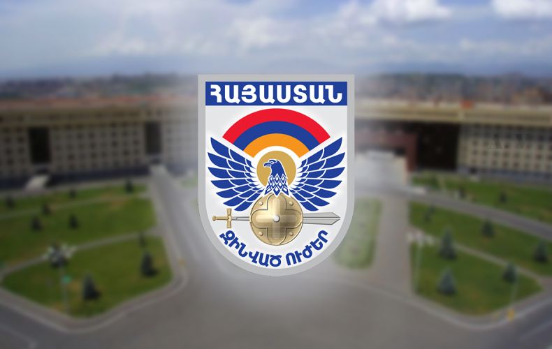 Մհեր Շիրինյանը նշանակվել է ՀՀ ԶՈՒ սպառազինության պետ-վարչության պետ