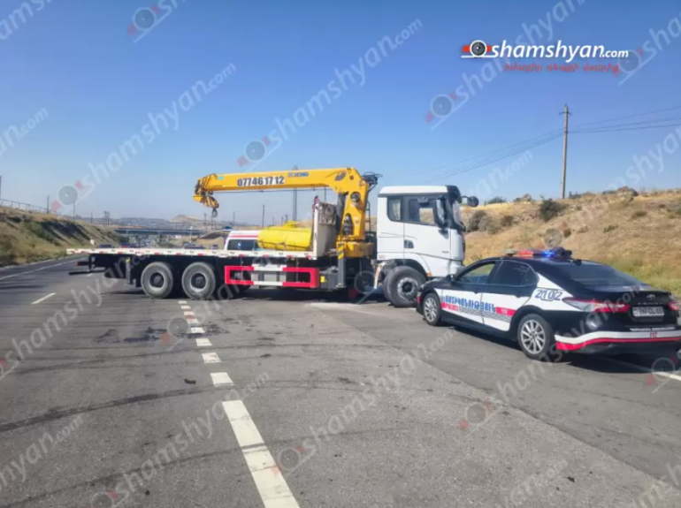 Կոտայքի մարզում բшխվել են «ԳԱԶ 53»-ն ու «SHACMAN» ավտոքարշակը. կա վիրավnր