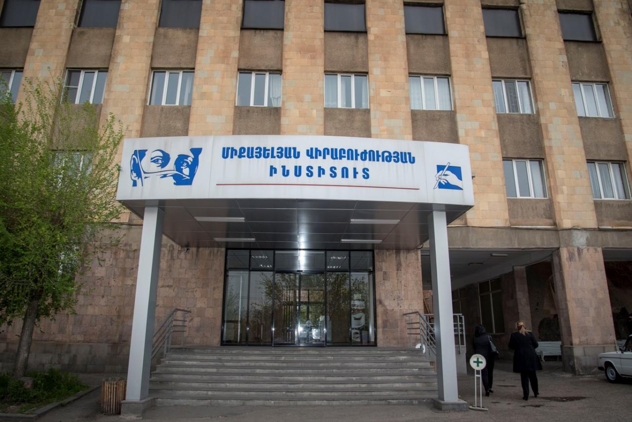  Բժշկական հանդերձանքով 2 հոգի գողության նպատակով ներխուժել են Միքայելյանի անվան հիվանդանոց, բայց չեն հասցրել կատարել իրենց չար գործը
