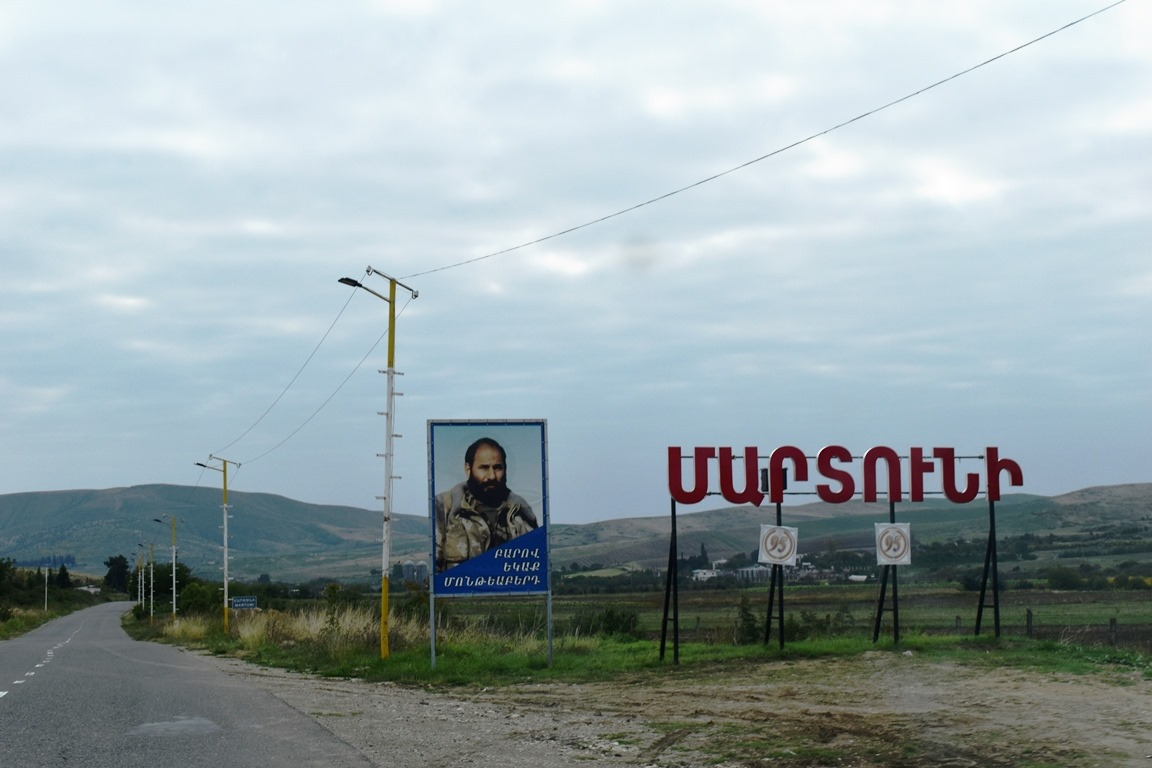 Մարտունի. հաղթանակի սպասումով