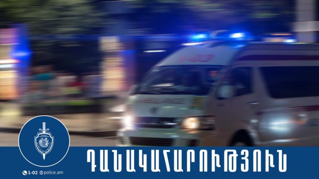 Դանակահարություն՝ գազալցակայանում․ Կոտայքի քրեական ոստիկանները մեղադրյալին ձերբակալել են