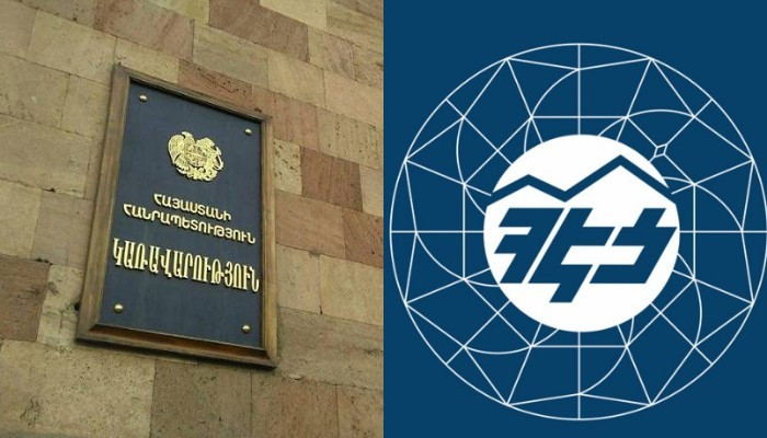 Կառավարությունը ՀԷՑ-ի գործով իր շահերը պաշտպանելու համար ավելի քան 3 մլն դոլարի պայմանագիր կկնքի