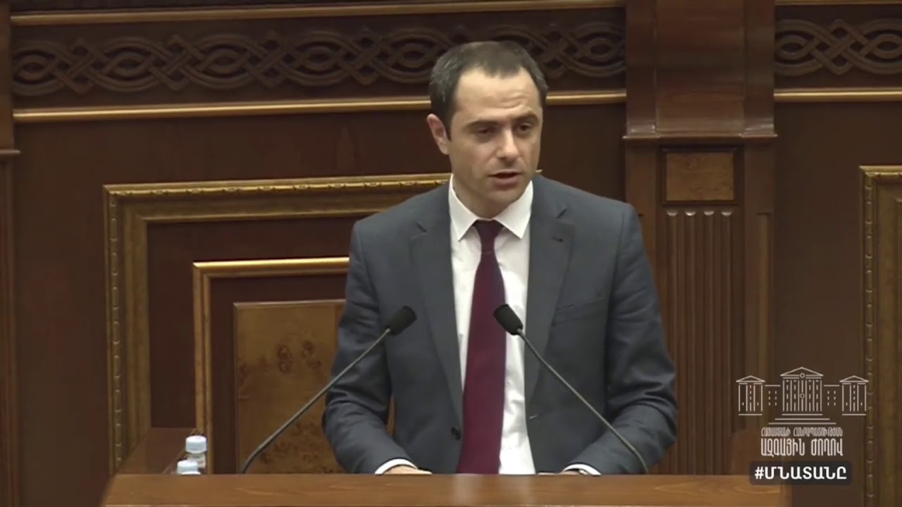 Էներգետիկայի ոլորտում պետական տեխնիկական վերահսկողության իրականացման համար կստեղծվեն նոր իրավական հիմքեր