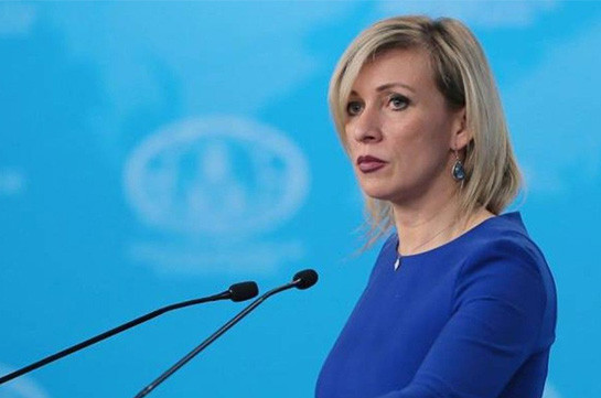 Անձնական հարցերը պետք է դնել մի կողմ և միավորվել, թշնամին սպասում է Ռուսաստանի երկպառակությանը․ Զախարովա 