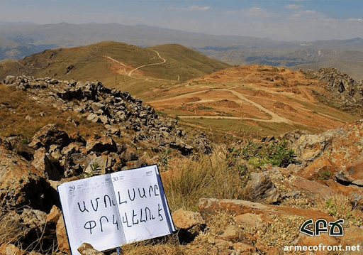 «Ժողովուրդ»․ Հնէաբանները կապացուցեն, որ անհնար է Ամուլսարի հանքը շահագործել