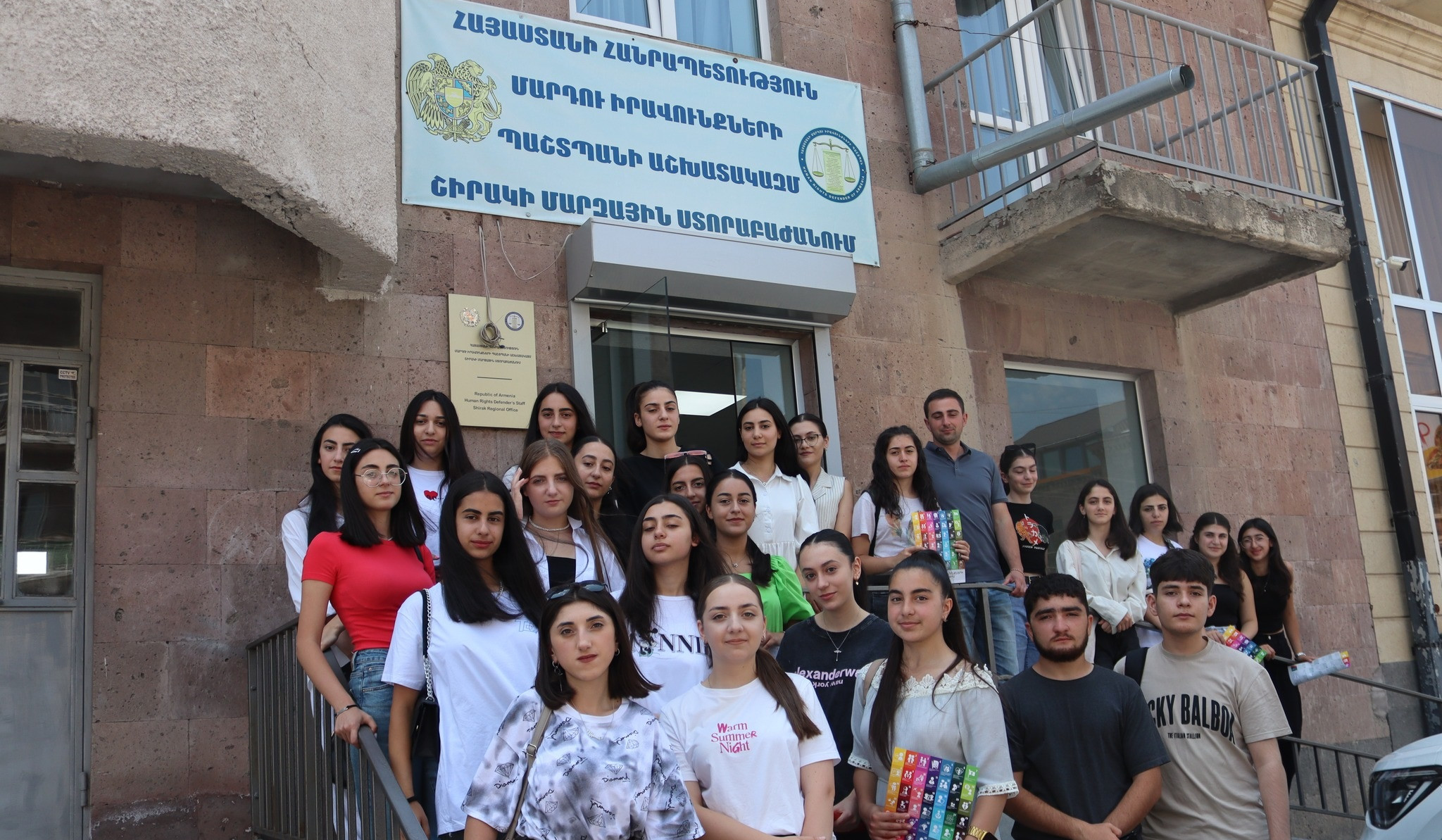 ՄԻՊ աշխատակազմի Շիրակի մարզային ստորաբաժանումը հյուրընկալել է մարզի 25 երիտասարդի
