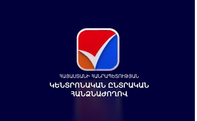 Հունիսի 6-ին և 7-ին մինչ 20։00-ն քարոզչություն իրականացնող ԶԼՄ-ները պատասխանատվության կենթարկվեն. ԿԸՀ