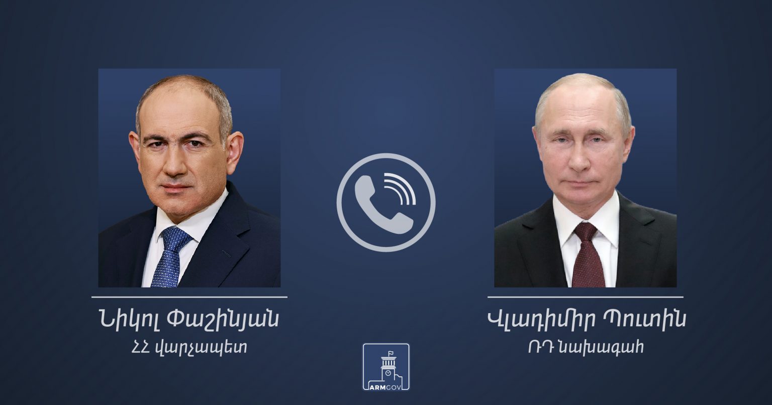 Փաշինյանը Պուտինի հետ հեռախոսազրույցում համոզմունք է հայտնել, որ Հայաստանի և Ադրբեջանի միջև խաղաղության հաստատումը նոր հնարավորություններ է բացում ոչ միայն երկու երկրների, այլև տարածաշրջանի բոլոր երկրների համար