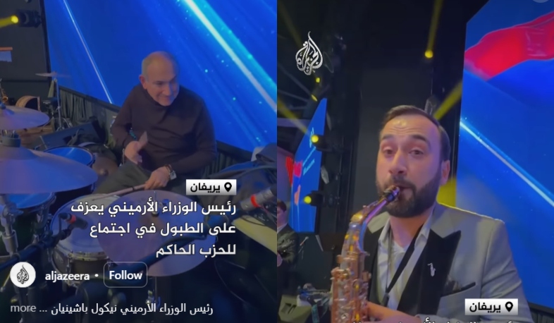Al Jazeera-ն կիսվել է Նիկոլ Փաշինյանի տեսանյութով