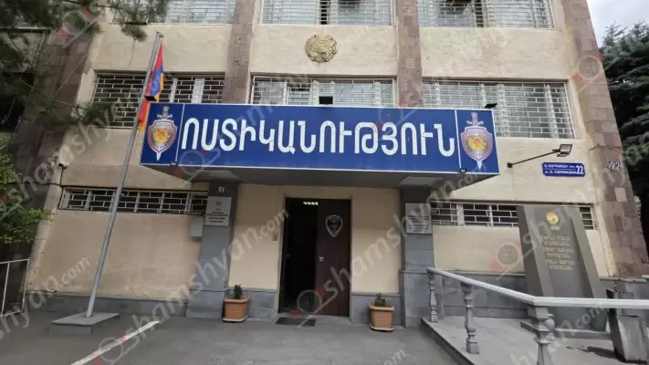68-ամյա տղամարդը փորձել է փոխանակել կեղծ 100-դոլարանոց թվով 9 թղթադրամ․ նա ձերբակալվել է
