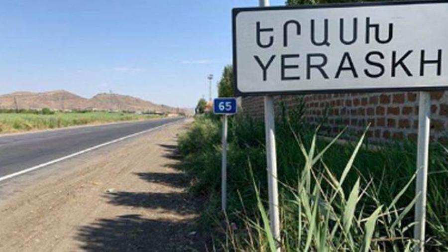 ՀՀ-ում հավատարմագրված դիվանագետները վաղը կայցելեն Երասխ. Միրզոյան