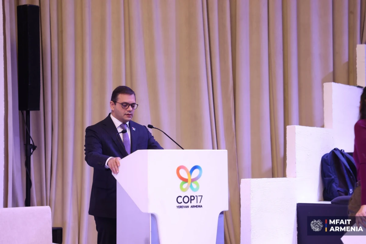ԱԳՄԱ նախարարի տեղակալը մասնակցել է «Քաղցրահամ ջրերի կենսաբազմազանության ամրապնդումը գիտահեն լուծումների միջոցով» խորագրով միջոցառմանը