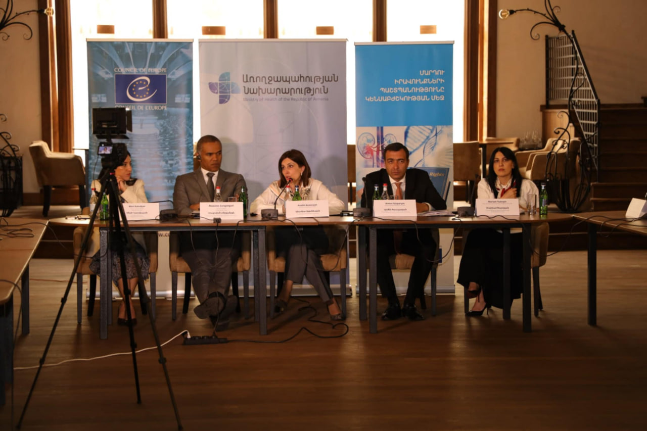 Հայաստանում նախատեսվում է իրականացնել առաջին դիակային փոխպատվաստումը. Անահիտ Ավանեսյան