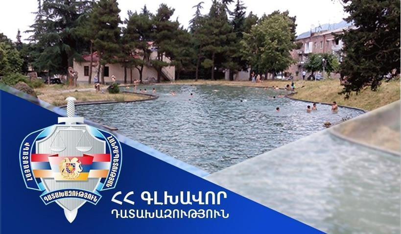 Իջևանի քաղաքային զբոսայգու տարածքում գտնվող ևս 1 հողամաս վերադարձվել է համայնքին. Դատախազություն