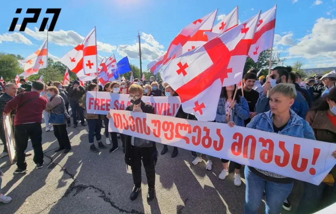 Ռուսթավիում հաջակցություն Սաակաշվիլիի ցույց է ընթանում