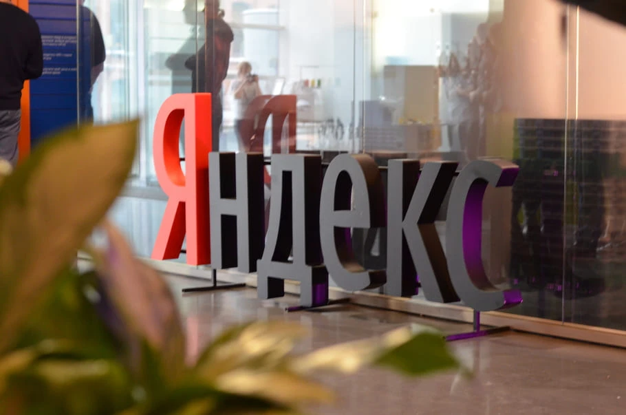 «Յանդեքս»-ի Տվյալների կենտրոնում ԱԹՍ-ի հարձակումից հետո հրդեհ է բռնկվել