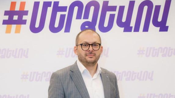 Ռուբեն Մխիթարյանը հեռացվել է դատավորների թեկնածուների ցանկից՝ սեփական դիմումի համաձայն