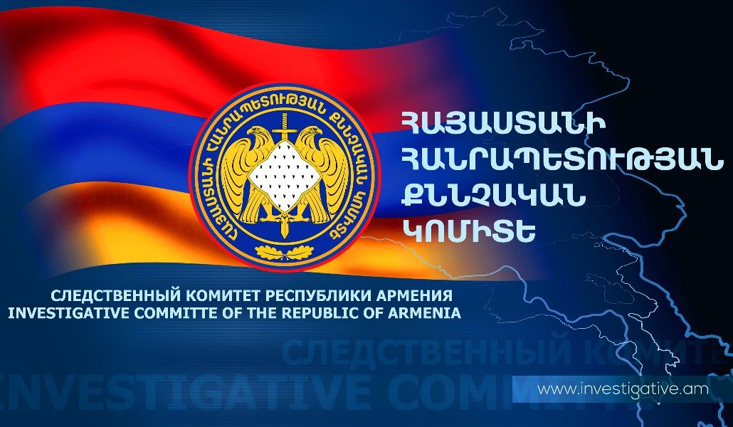 Ավարտվել է Վանաձորի բնակչի կողմից համաքաղաքացու առողջությանը ծանր վնաս պատճառելու դեպքի առթիվ հարուցված քրեական գործի նախաքննությունը