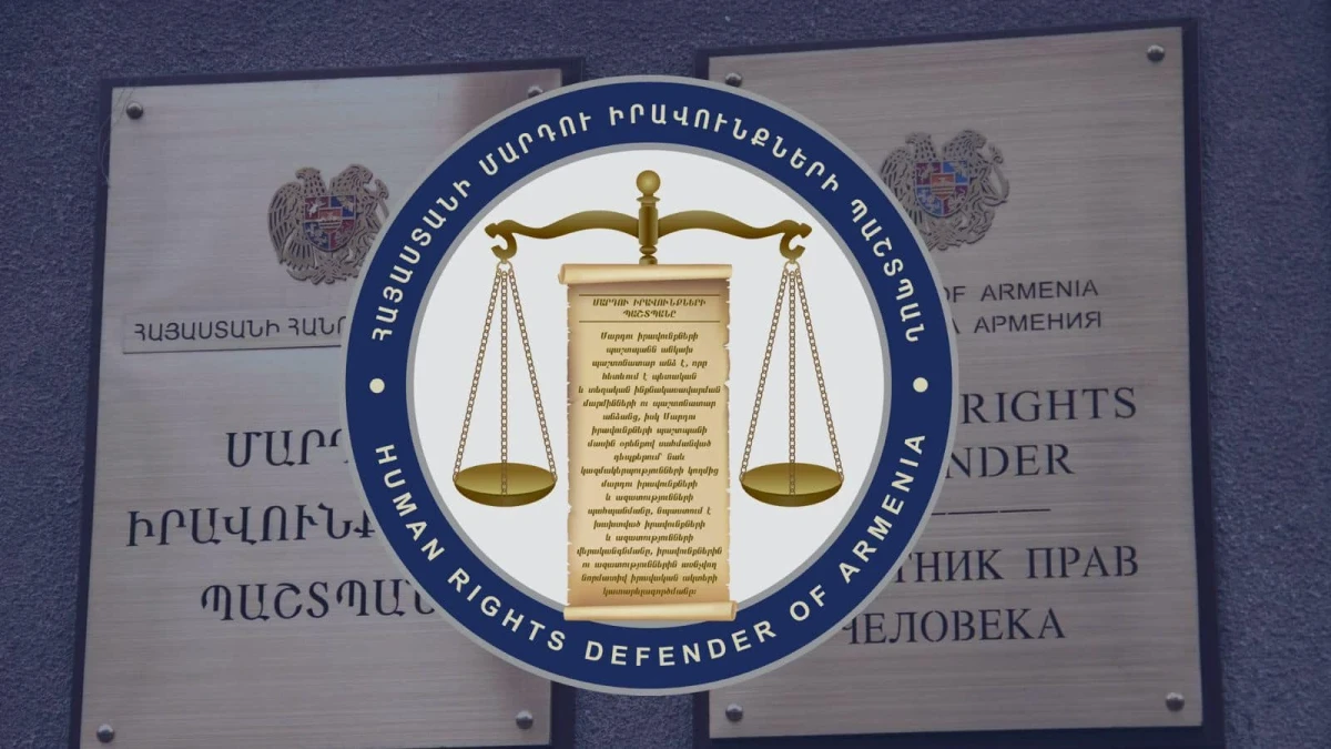 ՄԻՊ ներկայացուցիչները խնդիրներ են արձանագրել Վարդենիսի շուրջօրյա խնամքի կենտրոնում
