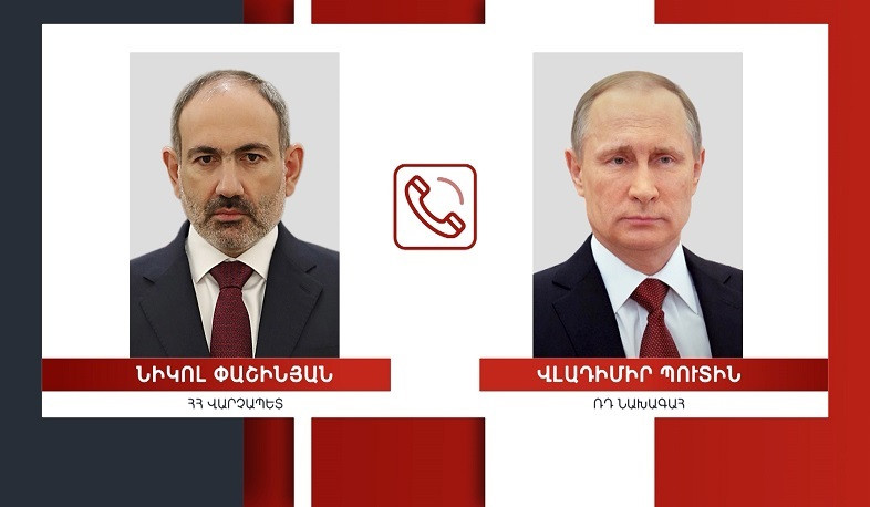 Փաշինյան-Պուտին հեռախոսազրույցի ժամանակ ընդգծվել է տարածաշրջանում կայունության ապահովման գործում ռուսական խաղաղապահ առաքելության դերը․ պաշտոնական