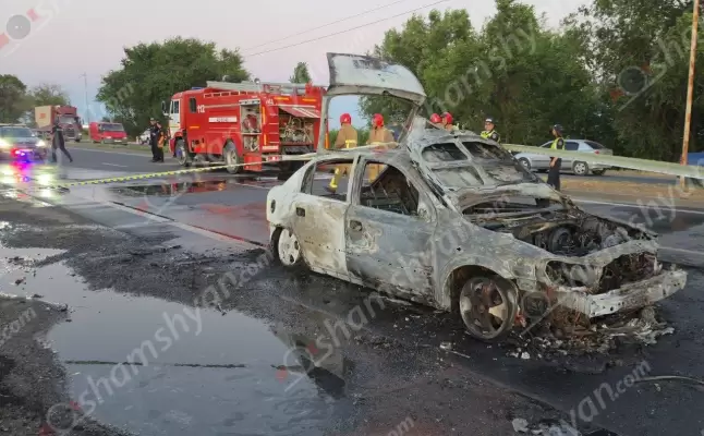 Երևան-Արմավիր ավտոճանապարհին հրդեհ է բռնկվել «Opel Astra»-ում․ ավտոմեքենան ամբողջությամբ վերածվել է մոխրակույտի, կա վիրավոր