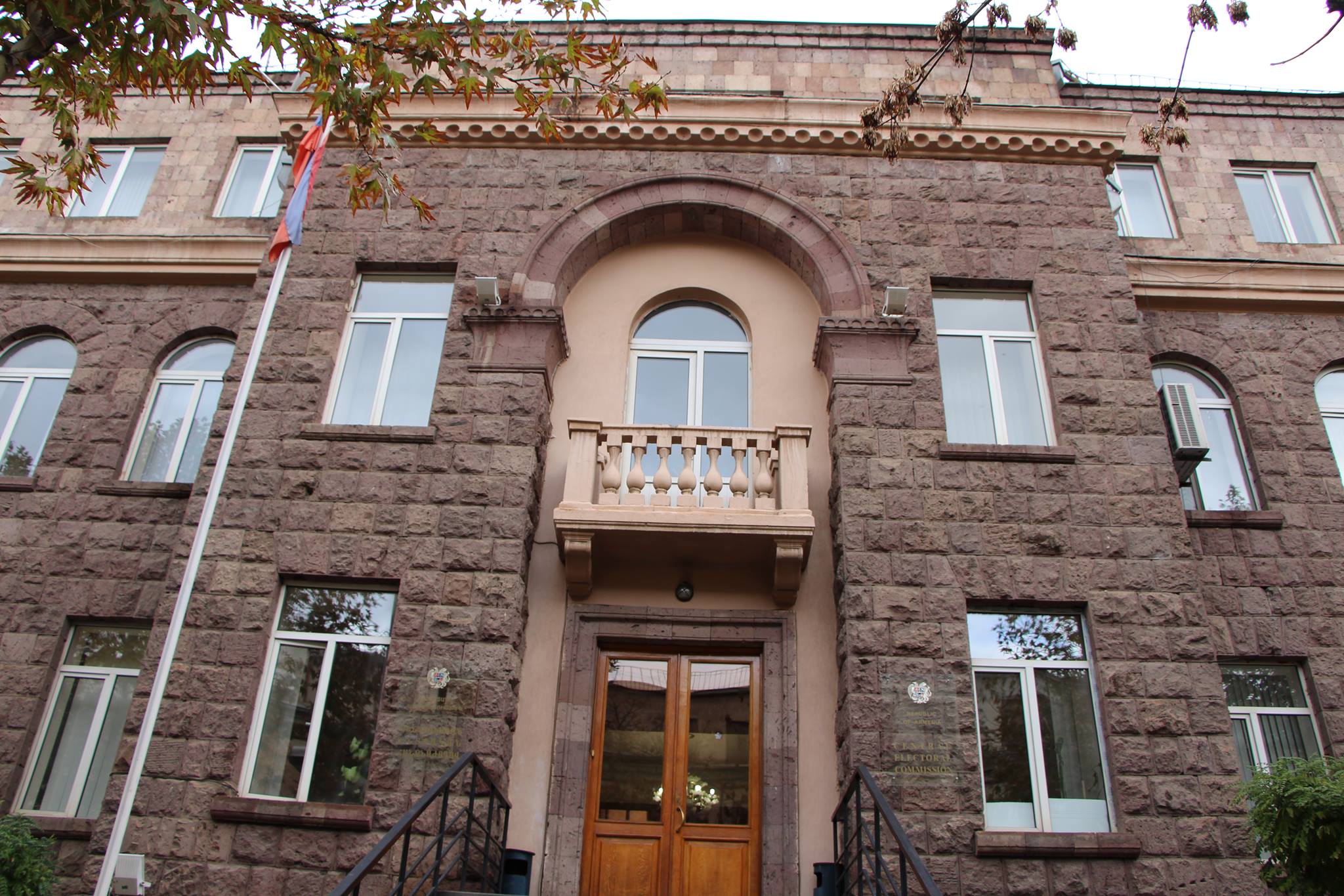 2005 ՏԸՀ-ները հրավիրել են իրենց առաջին նիստերը. Կենտրոնական ընտրական հանձնաժողով