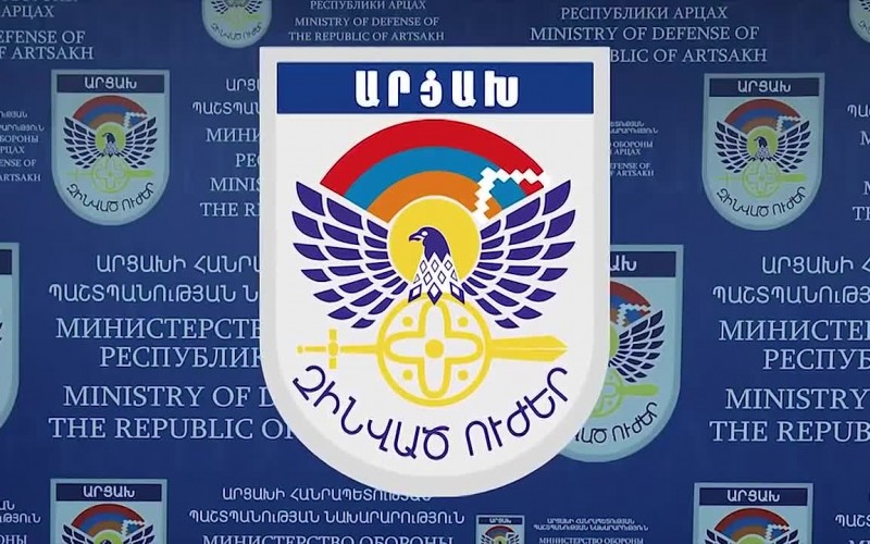 Ադրբեջանի ԶՈւ-ն շարունակում է դիրքային առաջխաղացման գործողությունները՝ թիրախավորելով նաև քաղաքացիական ենթակառուցվածքներ․ ՊԲ