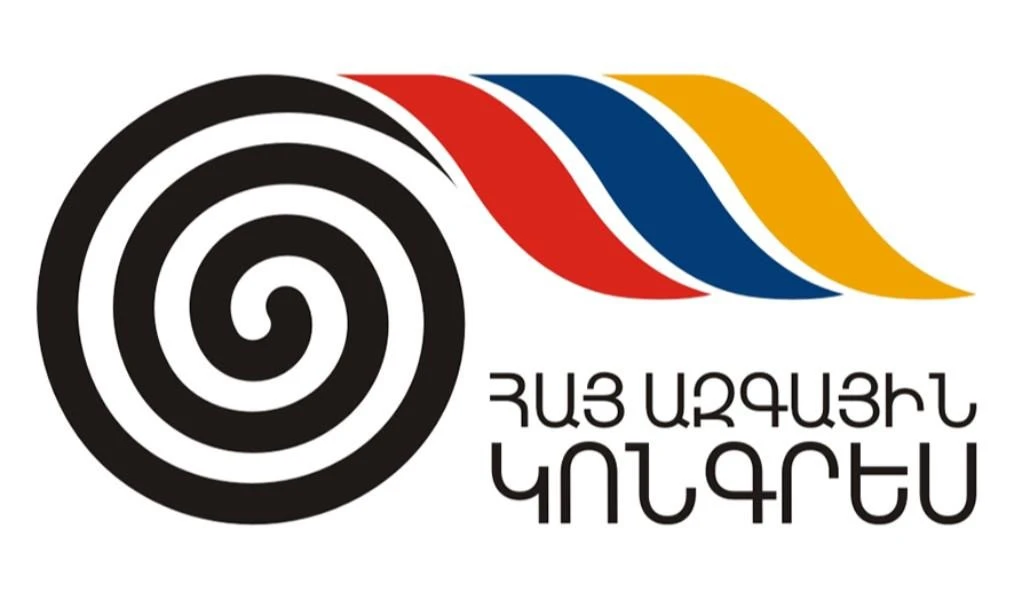 ՀԱԿ–ն ընդդիմադիր ուժերին առաջարկում է ստեղծել «Ոչ»-ի շարժման համազգային միասնական ճակատ