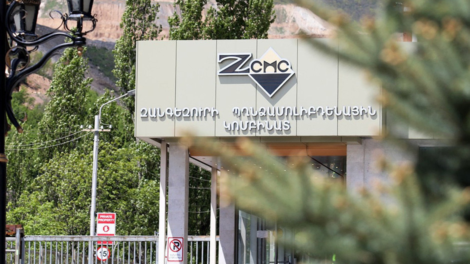 Ընկերության բացահանքի տարածքում տեղի է ունեցել մшհվшն ելքով պատահար․ ԶՊՄԿ