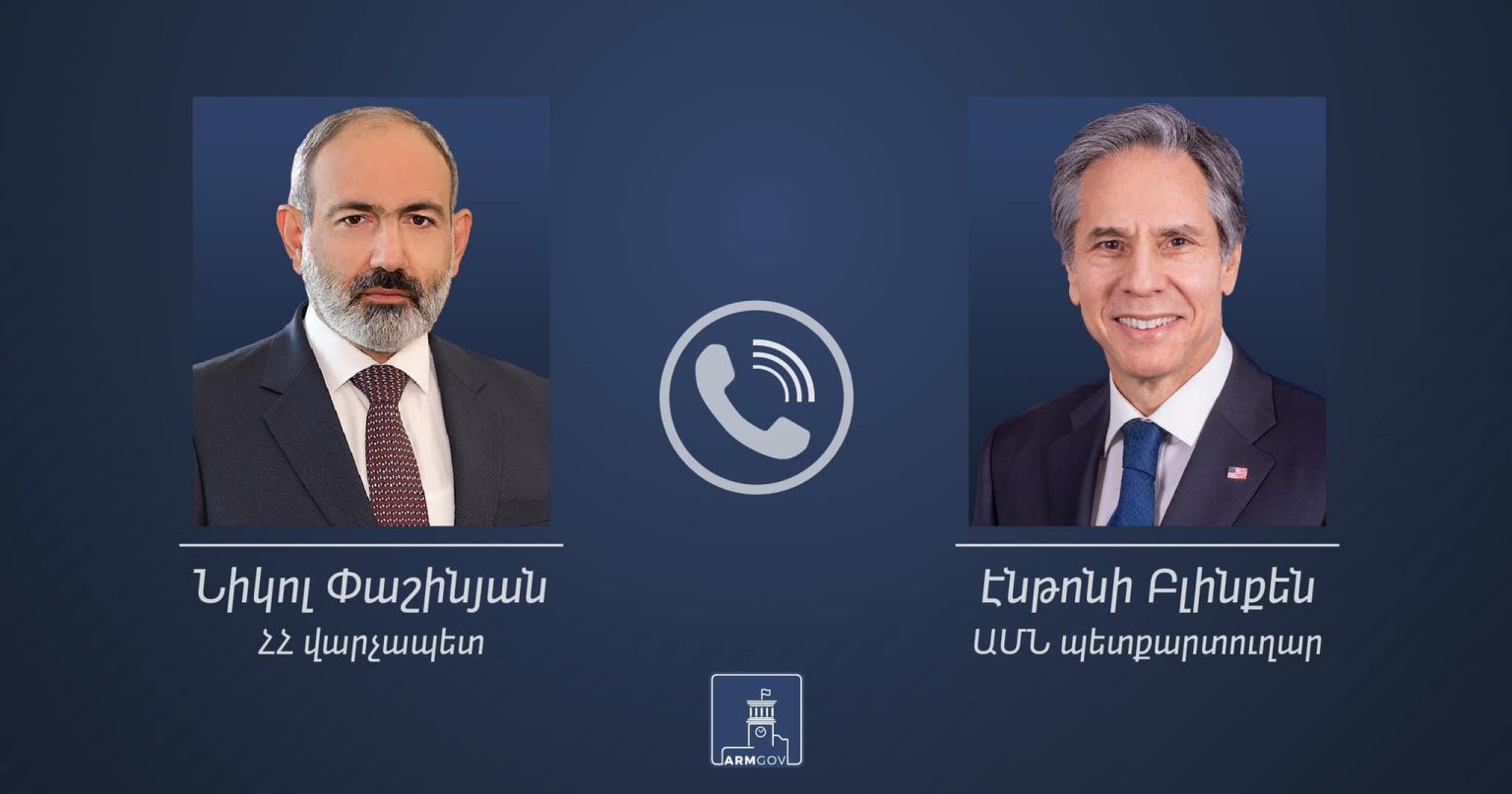 Բրյուսելում հանդիպումից հետո հնչել են քննարկումների բովանդակության հետ կապ չունեցող մեկնաբանություններ. Նիկոլ Փաշինյանը հեռախոսազրույց է ունեցել ԱՄՆ պետքարտուղարի հետ