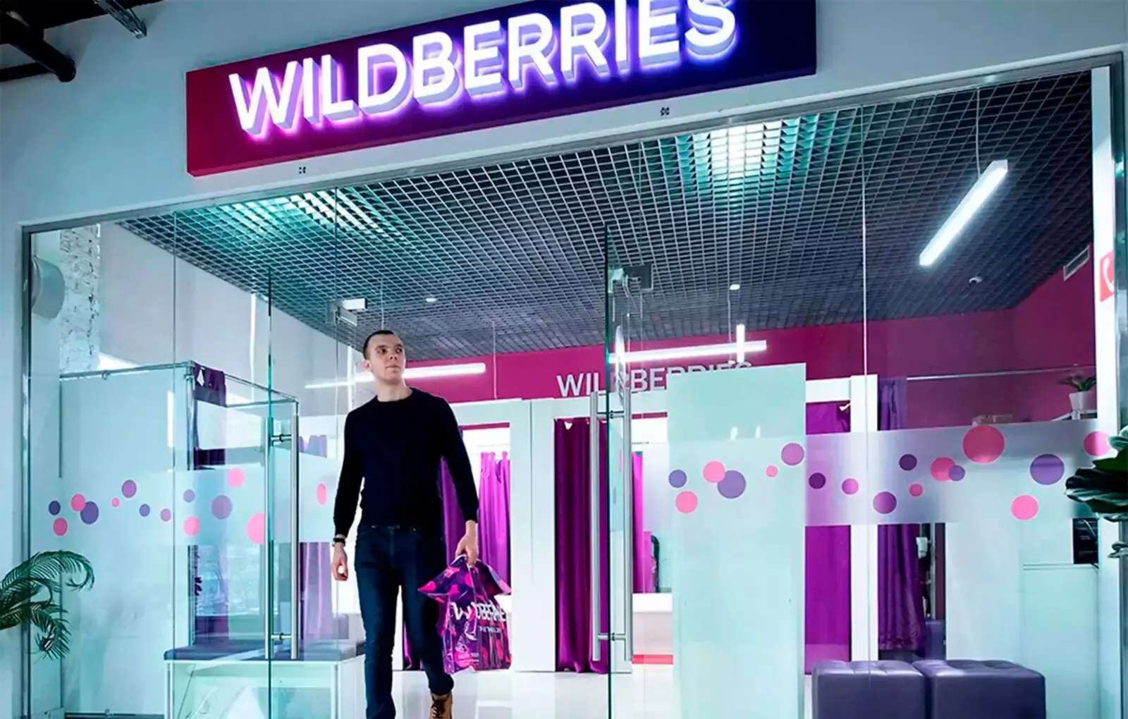 Wildberries-ը Երևանում կիրականացնի մեծածավալ ապրանքների անվճար առաքում