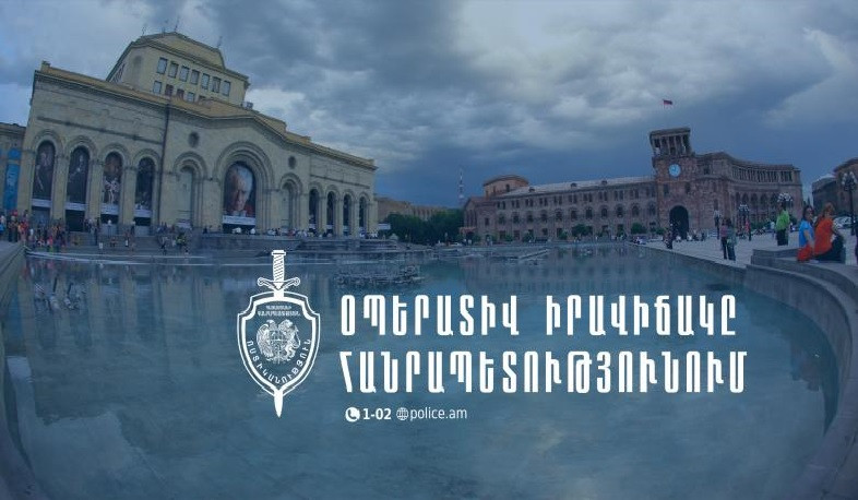 Երեք օրում բացահայտվել է հանցագործության 181 դեպք. գրանցվել է 39 ավտովթար. զոհվել է 2, վիրավորվել՝ 59 մարդ