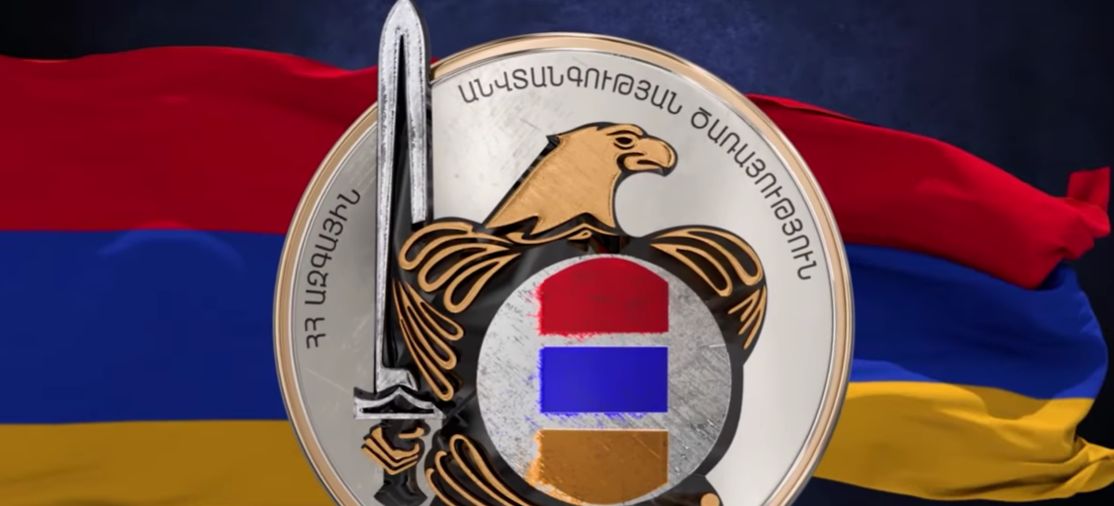 ՀՀ ԱԱԾ սահմանապահ զորքերը մասնագիտական կրթությամբ սպաներով համալրելու նպատակով կազմակերպվում է ընդունելություն