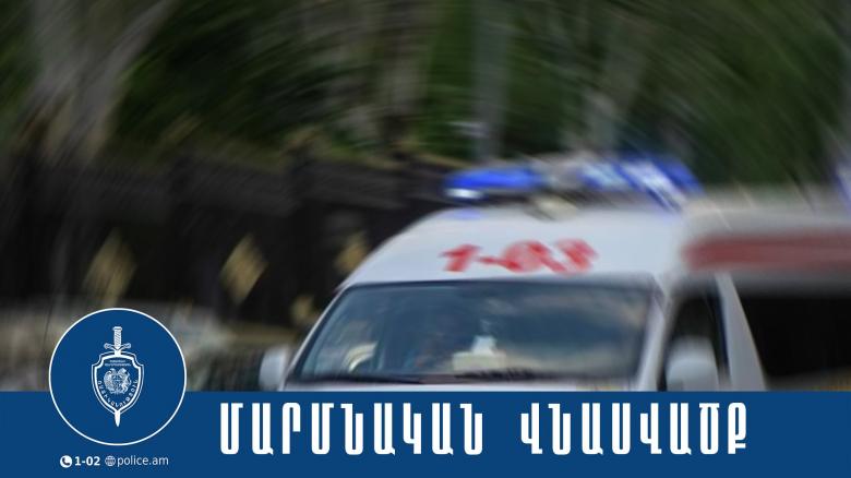 Համայնքային ոստիկանները հայտնաբերել են մարմնական վնասվածքներ պատճառած տղամարդուն