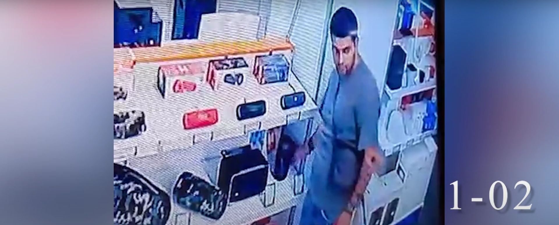Որոնվում է տեսագրության մեջ երևացող անձը