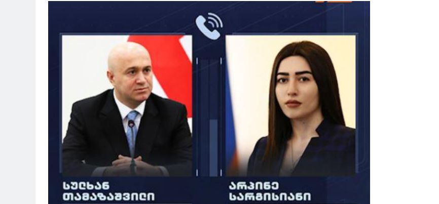 Հեռախոսազրույց են ունեցել Հայաստանի և Վրաստանի ՆԳ նախարարները