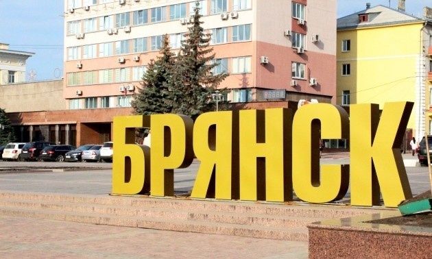 Ուկրաինական դրոնները Բրյանսկի մարզում հարձակվել են մասնագիտացված տեխնիկայի վրա. մարզպետ