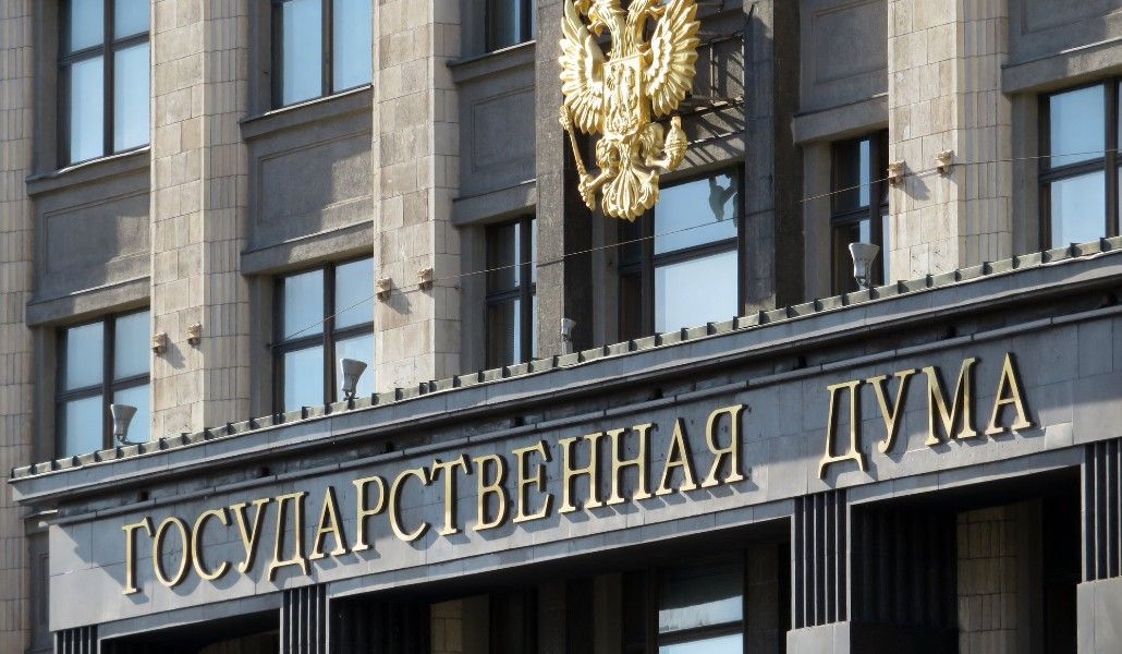 Госдума обсудит заявление по ситуации в Нагорном Карабахе
