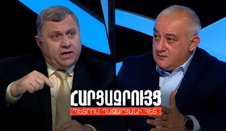 IMEI կոդերի բազան չի պարունակի հեռախոսների սեփականատերերի մասին անձնական տվյալներ. Երիցյան