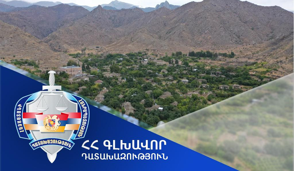 Ալվանքի 10 հողամասեր օտարվել են ձևական աճուրդով. դատախազն աճուրդներն անվավեր ճանաչելու հայցադիմում է ներկայացրել դատարան