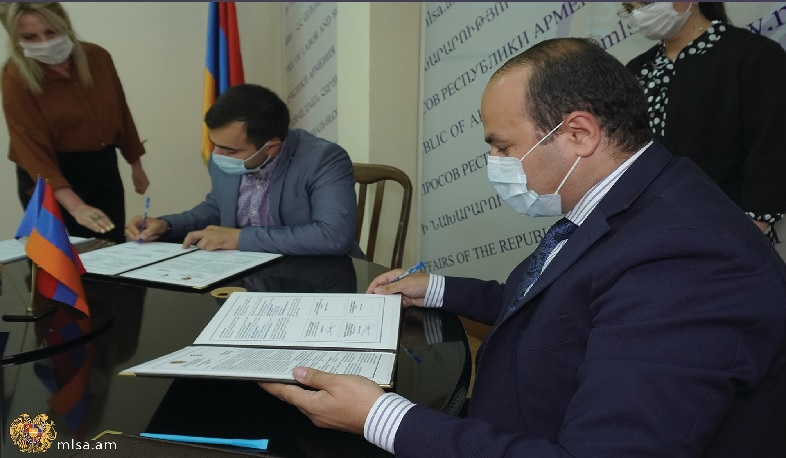Համագործակցության հուշագիր՝ Աշխատանքի և սոցիալական հարցերի նախարարության ու Ֆրանսիա-Հայաստան առևտրաարդյունաբերական պալատի միջև