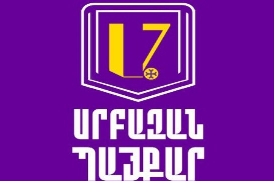 Ընթանում է հավաքի մասնակիցների դեմ կիրառված ժամկետանց հատուկ միջոցների օգտագործման փաստի կոծկում․ «Սրբազան պայքար»