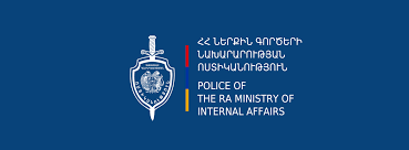 Պարեկի մահվան դեպքի առթիվ վարույթ է նախաձեռնվել ինքնասպանության հասցնելու հատկանիշներով