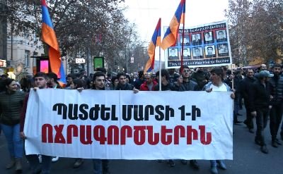 Մարտի 1-ի զոհերի հիշատակին նվիրված երթը չեղարկվեց 
