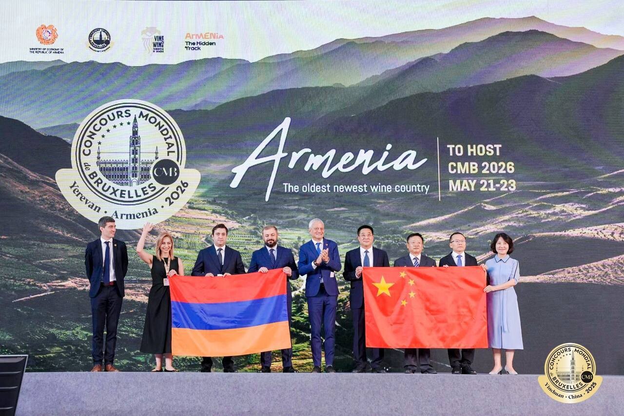 Հայաստանը 2026 թվականին կհյուրընկալի աշխարհում գինու ամենահեղինակավոր մրցույթներից մեկը