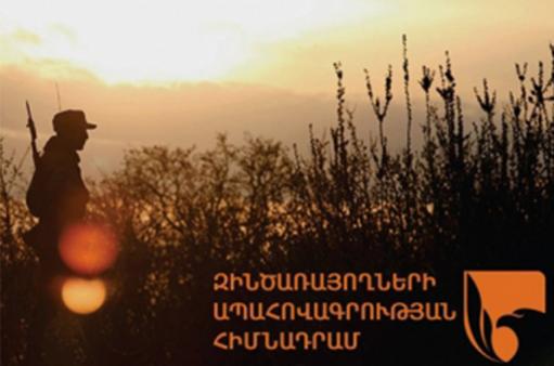 Զինծառայողների ապահովագրության հիմնադրամը փետրվարի 10-ի դրությամբ հատուցել է 1527 ընտանիքի