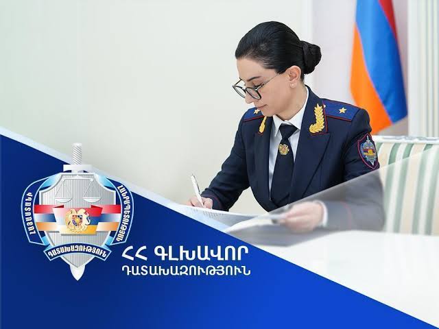 Գլխավոր դատախազի հրամաններով Դատախազությունում տեղի են ունեցել կադրային փոփոխություններ
